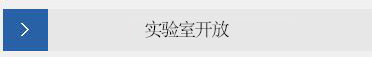 伟德国际1946bv官网