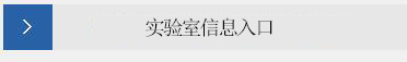 伟德国际1946bv官网