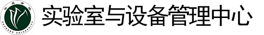 伟德国际1946bv官网