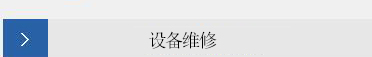 伟德国际1946bv官网